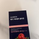 주식회사 에스엔엘트레이더스