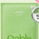오피지