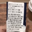 홍루이젠 일원점 네이버블로그