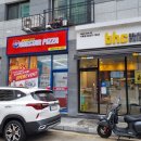빅스타피자지축점 이미지