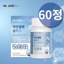 아연 - 구로구 새말로 97 | 아연