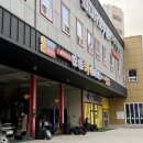 오토카 손세차 이미지