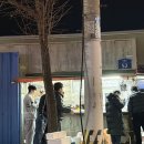 또와 당구장 이미지