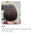고객후기 모음