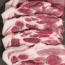 구이강산 이미지