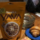 현경한남점 | 2024년 마지막 일기