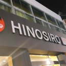 서원시장 이미지