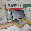 옥현어린이도서관 | 울산 남구 육아종합지원센터 문수점(옥현어린이도서관옆) 다녀온 후기~!