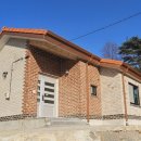 석남공인중개사사무소 이미지