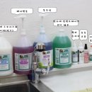 헬로똘복 - 성남시 분당구 미금로 251 | 헬로똘복