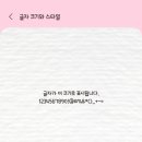 문라이즈 이미지