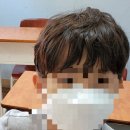 용인대 챔피온 태권도 (1관) 이미지