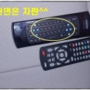 봉팔이닷컴