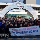 사직2동 주민센터 이미지