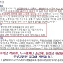 세한시스템 이미지