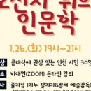 쥴리정 네이버블로그