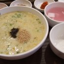 본죽&비빔밥 문경시청점 이미지