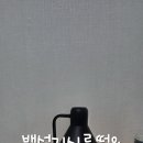 시루떡방앗간