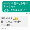 두리서울치과 이미지