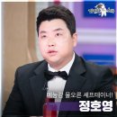 비라비