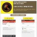 파파스팜 이미지