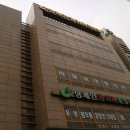 상쾌한항외과의원 이미지