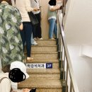 센스이비인후과의원 티스토리