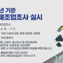 반여도서관 네이버블로그