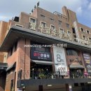 광주금수장호텔 이미지