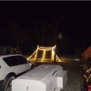 백운오양골 캠핑장 이미지