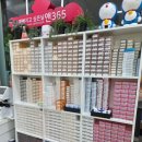 으뜸50안경 용인보정점 | 콘텍트렌즈 구매 으뜸50안경 용인동백점 내돈내산 후기