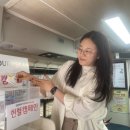 헌혈 위기에 골프존이 쏜다…‘스윙유어드림’으로 피와 노래를 나눈 25주년