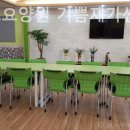 만수인력 네이버블로그