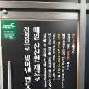 만두고을 중산점 이미지