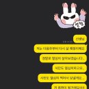 화성시청역라라공인중개사사무소 | 일과 놀이의 일치 (3/6 ~ 3/12)