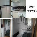 성서관 이미지