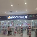 영메디케어 이미지