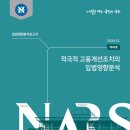 한국티씨엠주 이미지