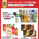 NC 부산대점 이미지