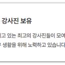 윤솔컴퍼니 네이버블로그