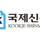 금빛마을경로당 이미지