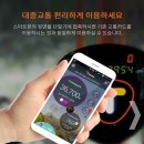 진모바일 티스토리