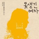 도서출판피아