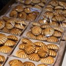 황금당 | 태평역빵집 베이커리 황금당, 가성비 빵집