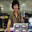 복덕농장 이미지