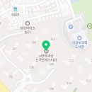포레스타뷰공인중개사사무소 이미지