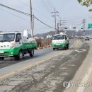 충남농장 이미지