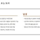굿찌살롱 이미지