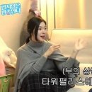 키즈 팰리스 헤럴드경제