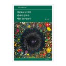 마이카인드(My Kind)